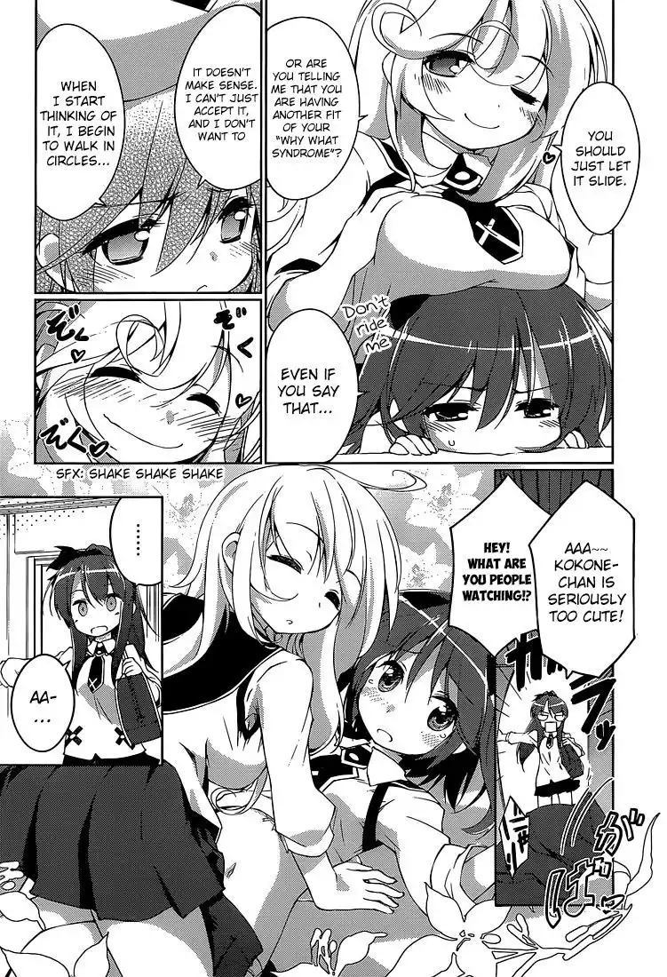 Mahou Shoujo Kokone wa Kakukatariki Chapter 1 16